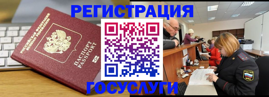 форма 3 в Каменск-Шахтинском